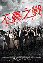 The Fatal Raid 2019 Hindi Chinese 480p 720p 1080p FilmyFly