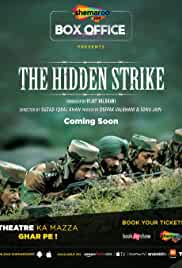 The Hidden Strike 2020 Full Movie Download FilmyFly