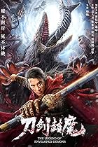 The Legend of Enveloped Demons 2022 Hindi English 480p 720p 1080p FilmyFly