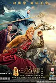 The Monkey King 2 2016 Hindi Dubbed 480p FilmyFly