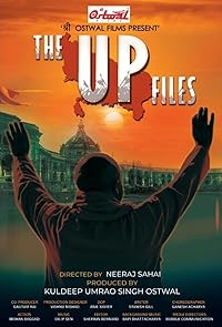 The UP Files 2024 Hindi Movie Download 480p 720p 1080p FilmyFly