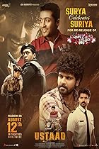 The Ustaad 2023 Hindi Dubbed Telugu 480p 720p 1080p FilmyFly