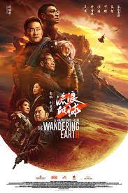 The Wandering Earth 2 2023 Hindi Dubbed Chinese 480p 720p 1080p FilmyFly