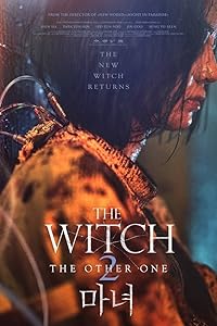 The Witch Part 2 The Other One FilmyFly 2022 Hindi Dubbed English