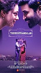 Thiruchitrambalam 2022 Hindi Dubbed Tamil  480p 720p 1080p 2160p 4K FilmyFly