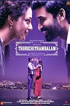 Thiruchitrambalam Filmyzilla 2022 Hindi Dubbed Tamil 480p 720p 1080p Download FilmyFly