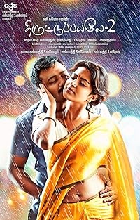 Thiruttu Payale 2 2017 Hindi Dubbed Tamil 480p 720p 1080p FilmyFly Filmyzilla