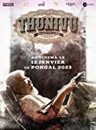 Thunivu 2023 Hindi Dubbed 480p 720p 1080p FilmyFly