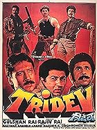 Tridev 1989 Hindi Movie 480p 720p 1080p FilmyFly