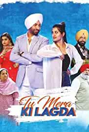 Tu Mera Ki Lagda 2019 Punjabi Full Movie Download FilmyFly