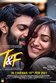 Tuesdays and Fridays 2021 Full Movie Download FilmyFly