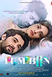 Tum Bin 2 2016 Full Movie Download FilmyFly