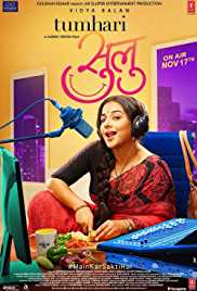 Tumhari Sulu 2017 Full Movie Download FilmyFly 300MB 480p