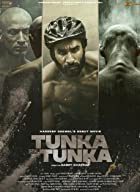 Tunka Tunka 2021 Punjabi Full Movie Download 480p 720p FilmyFly