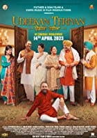 Udeekan Teriyan 2023 Punjabi 480p 720p 1080p FilmyFly Filmyzilla