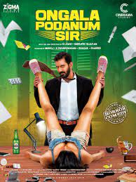 Ungala Podanum Sir 2019 Hindi Dubbed 480p 720p FilmyFly