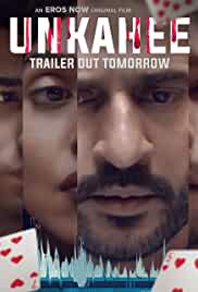 Unkahee 2020 Full Movie Download FilmyFly