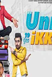 Unni Ikki 2019 Punjabi Full Movie Download FilmyFly