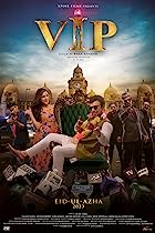 VIP 2023 Urdu 480p 720p 1080p Movie Download FilmyFly