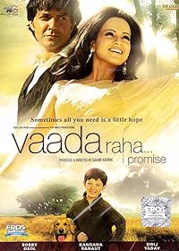 Vaada Raha 2009 Movie Download 480p 720p 1080p FilmyFly