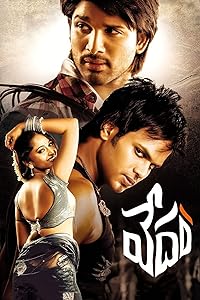 Vedam 2010 Hindi Dubbed Telugu Movie Download 480p 720p 1080p FilmyFly