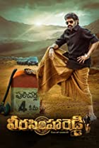 Veera Simha Reddy 2023 Hindi Dubbed 480p 720p 1080p FilmyFly