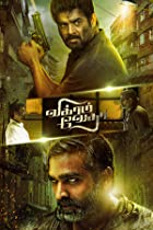 Vikram Vedha 2017 Hindi Dubbed 480p 720p FilmyFly