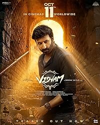 Viswam FilmyFly 2024 South Hindi Dubbed