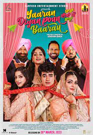 Yaaran Diyan Poun Baaran 2023 Punjabi Movie Download 480p 720p 1080p FilmyFly