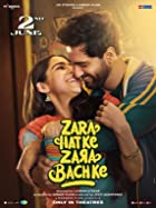 Zara Hatke Zara Bachke 2023 Movie Download FilmyFly 480p 720p 1080p Filmyzilla