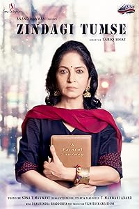 Zindagi Tumse 2020 Movie Download 480p 720p 1080p FilmyFly