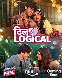 Dillogical 2024 Web Series Download 480p 720p 1080p FilmyFly