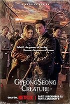 Gyeongseong Creature All Seasons Hindi Dubbed English 480p 720p 1080p FilmyFly