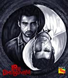 Iru Dhuruvam  All Seasons Web Series Free Download 480p 720p FilmyFly