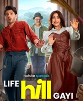 Life Hill Gayi  2024 Web Series Download 480p 720p 1080p FilmyFly