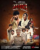 Mewat 2023 Web Series Download 480p 720p 1080p FilmyFly  Filmywap