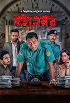 Mohanagar 2021 Hindi Dubbed Season 1 Complete Download 480p 720p 1080p FilmyFly