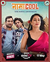 Namacool 2024 Web Series Download 480p 720p 1080p  FilmyFly Filmywap