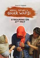 Nirmal Pathak Ki Ghar Wapsi 2022 Web Series Download 480p 720p FilmyFly