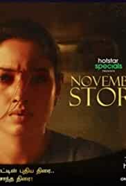 November Story 2021 Web Series Download FilmyFly