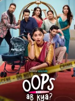 Oops Ab Kya FilmyFly 2025 Hindi Web Series