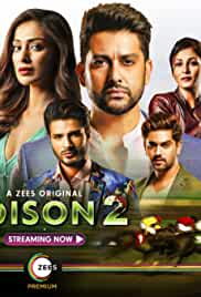 Poison FilmyFly Web Series All Seasons 480p 720p HD Download Filmywap