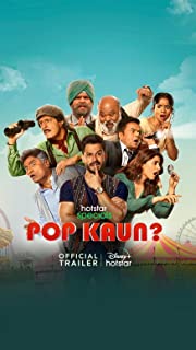 Pop Kaun  Web Series Download 480p 720p 1080p FilmyFly