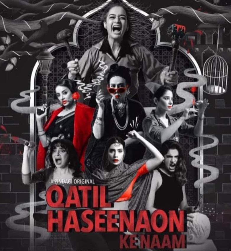 Qatil Haseenaon Ke Naam Web Series Download 480p 720p FilmyFly