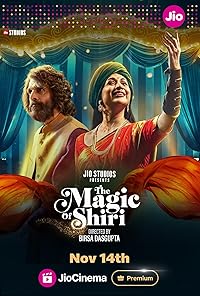 The Magic of Shiri FilmyFly 2024 Hindi Season 1