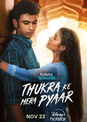 Thukra Ke Mera Pyaar FilmyFly 2024 Hindi Season 1