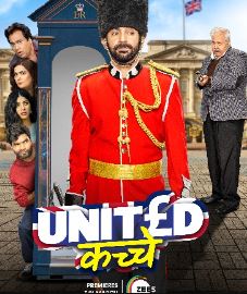 United Kacche Web Series Download 480p 720p 1080p FilmyFly 